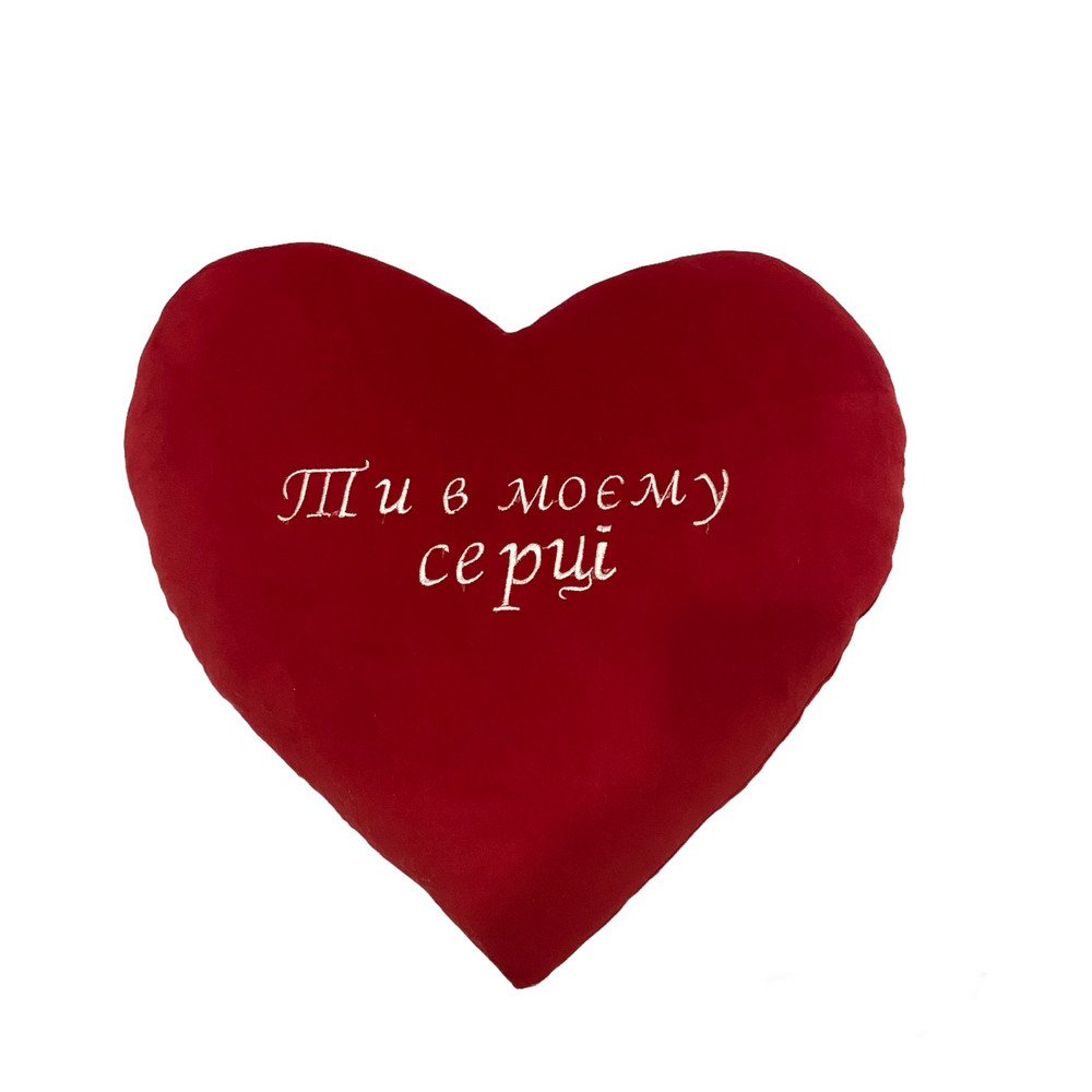 М'яка іграшка подушка серце червоне 49 см М105/3
