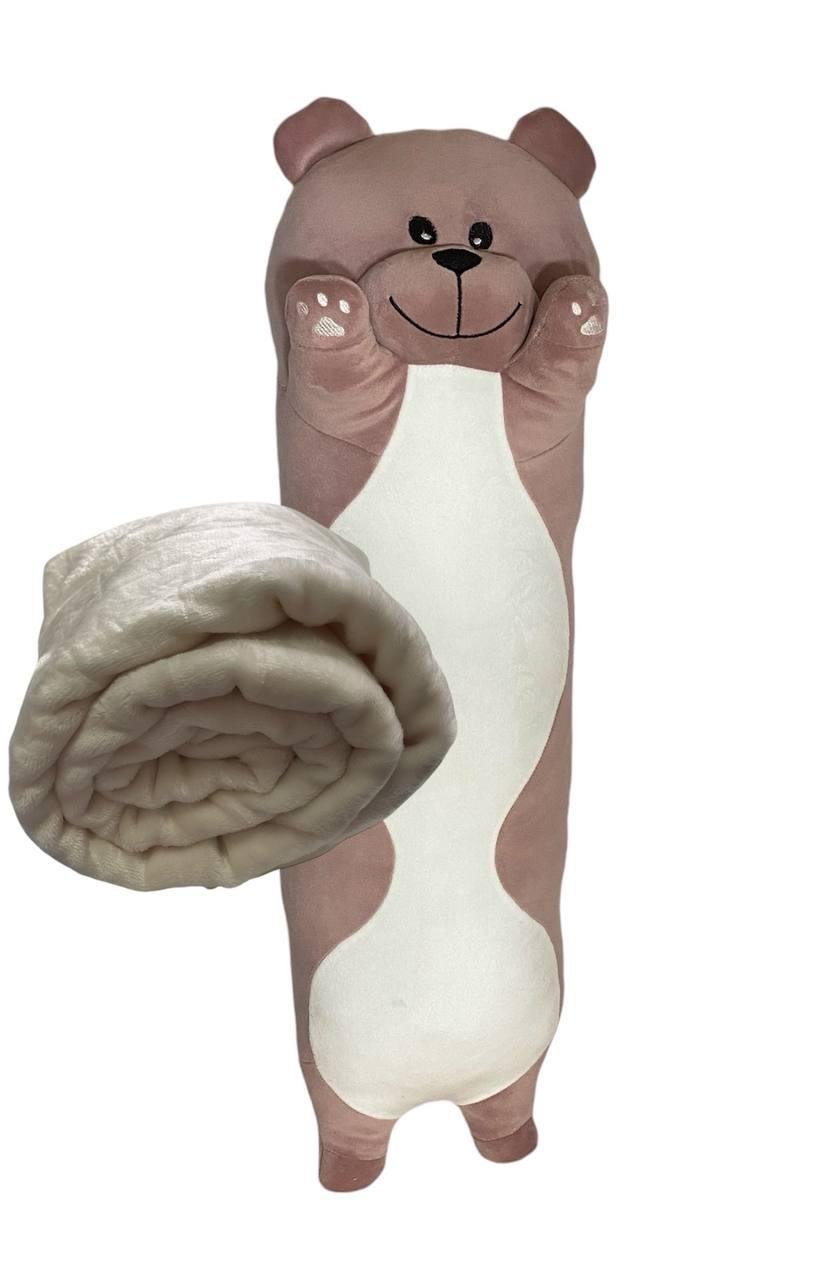 М'яка іграшка подушка обнімашка з пледом 3 в 1 ведмедик Батон пудра 95 см М122/3