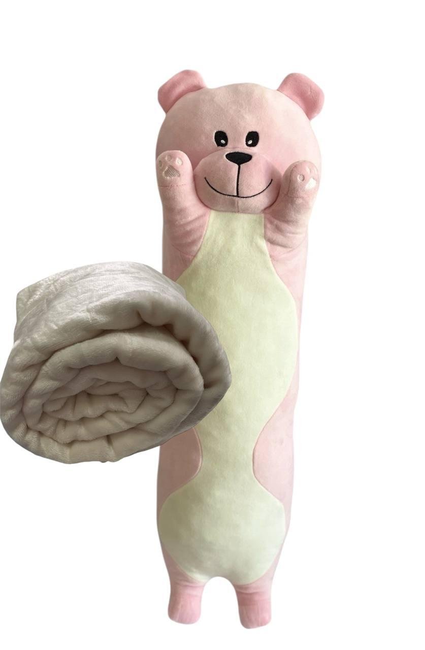 М'яка іграшка подушка обнімашка з пледом 3 в 1 ведмедик Батон рожевий 75 см М122/2
